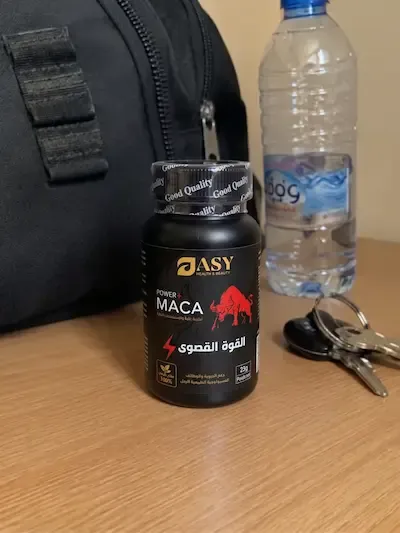صورة علبة MACA من الزبون حمزة